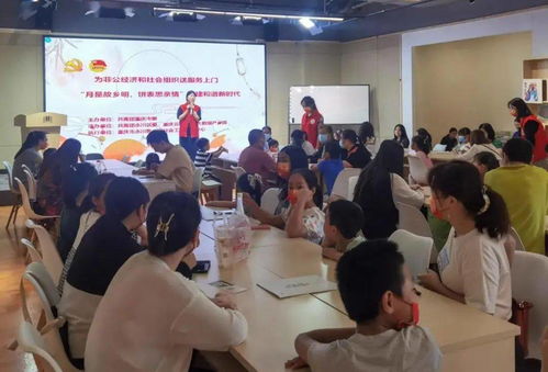 我为青年做件事 团市委为非公经济和社会组织送服务系列